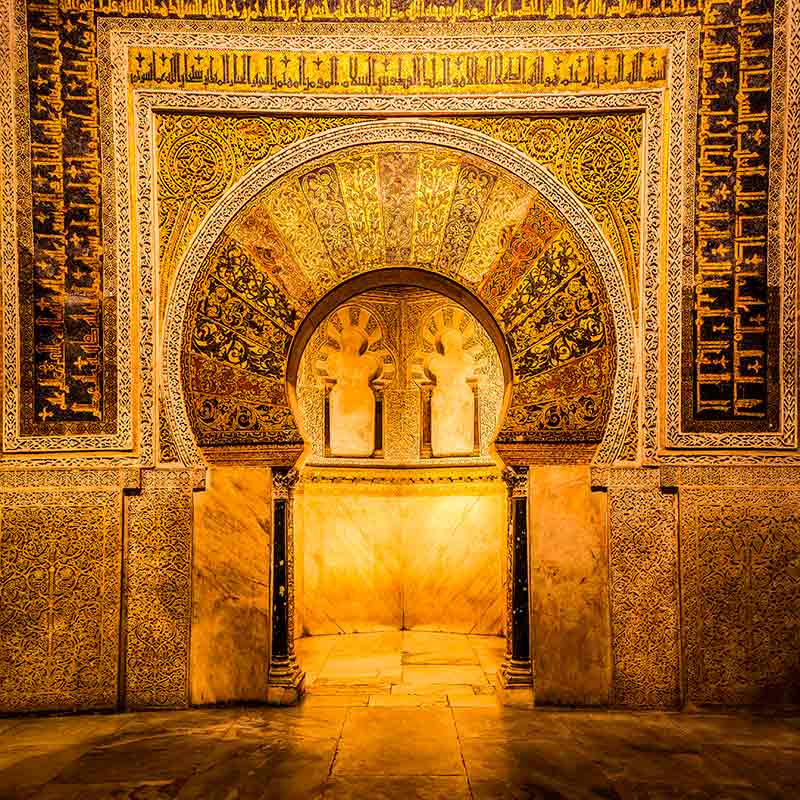 Cordoba musulmana