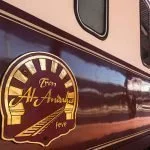 Tren Al Andalus