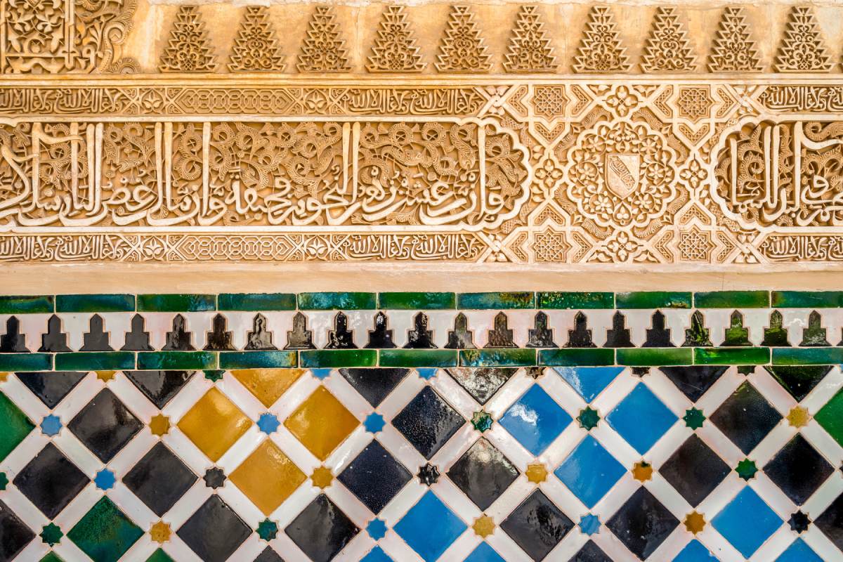 Expertos cultura arabe
